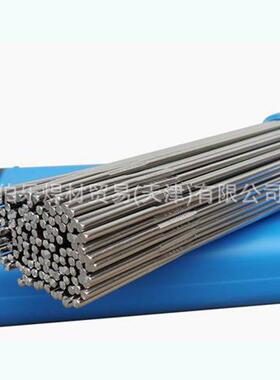 .41041/30F4SUS1.4104/44/30F不锈钢焊丝氩弧焊丝