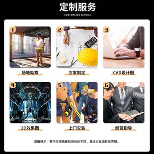 全馆息数企数字展厅字展厅多方媒体案设计安装城市规划艺术展馆业