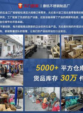 厂家直供厨房水槽多层置物伸砧架台面碗盘缩板多功能收FPO纳沥水