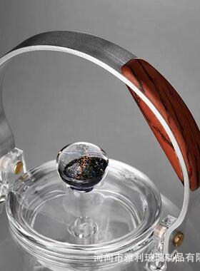 家高硼硅玻热璃泡茶壶耐透明厂黑色TH024蒸煮一体内胆提壶明火烧