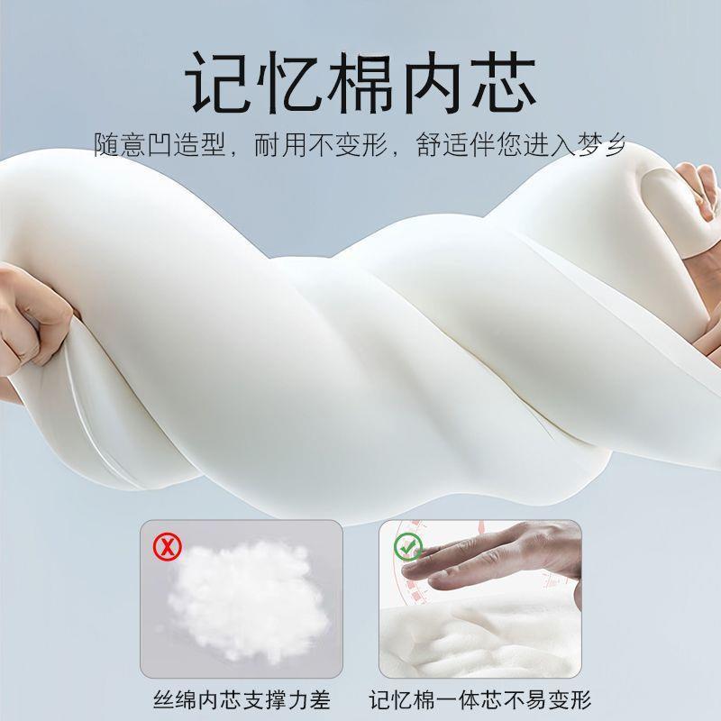 床长条大抱枕睡夹腿枕可拆洗记忆棉成人上女觉侧睡枕AL102271生男