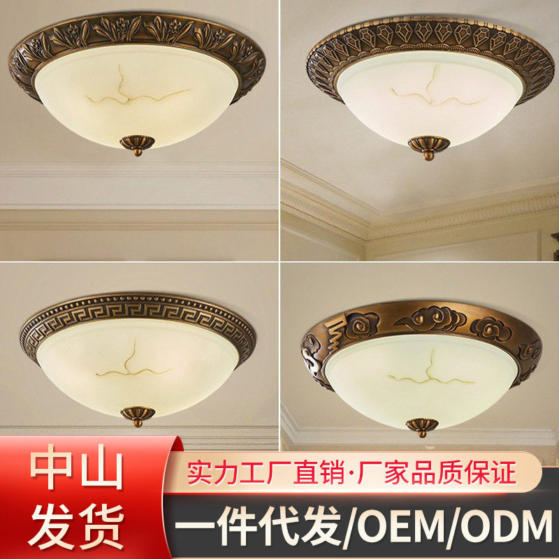 现代简约LED水晶卧室客厅吸顶灯