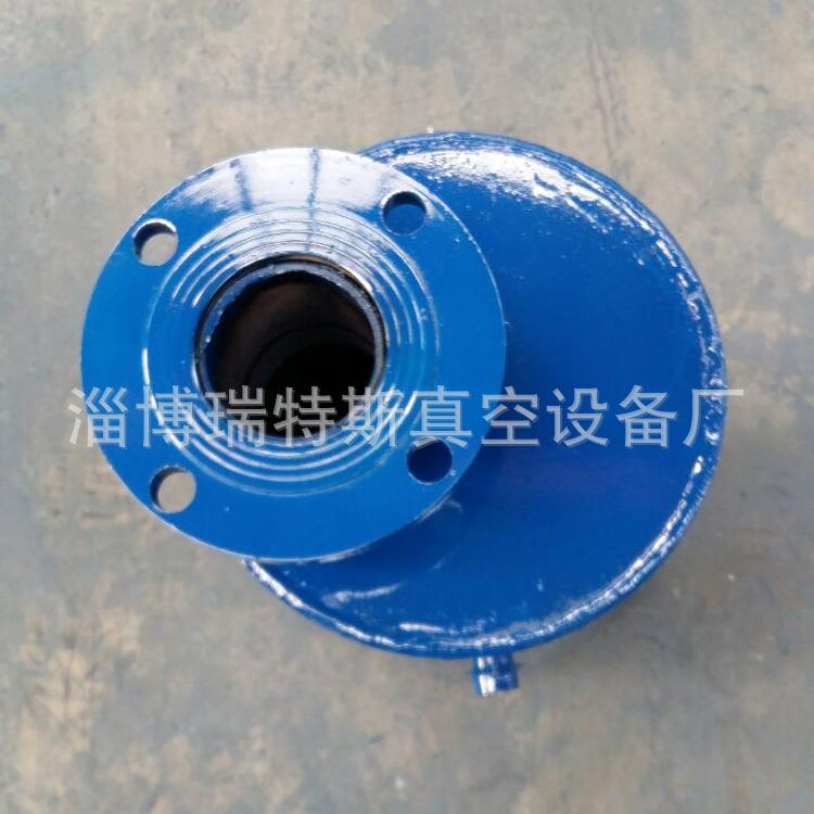 2BV水淄环真分空泵用汽水离器上置484分汽水离器博真空泵