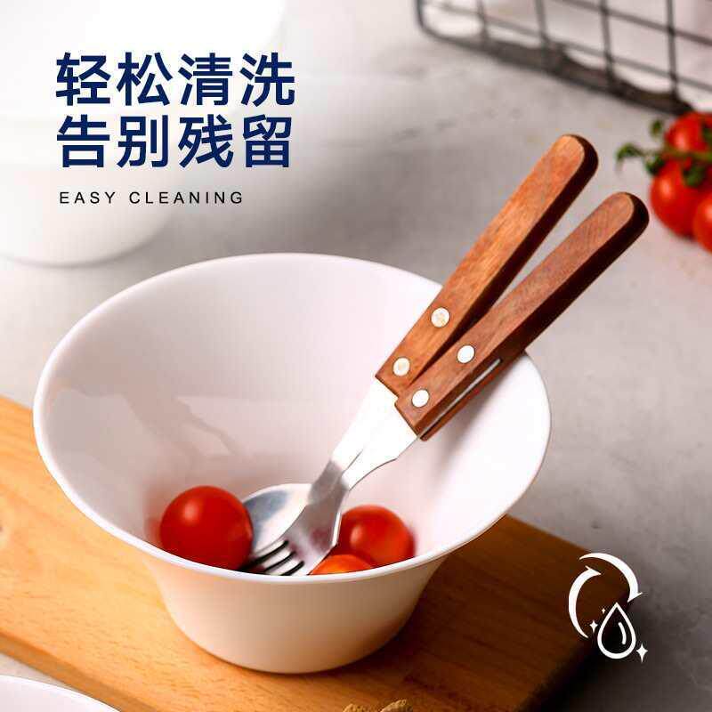 钢化玻璃碗四件套装耐高温碗斗用笠碗家微F8757JSM波炉沙水果拉面