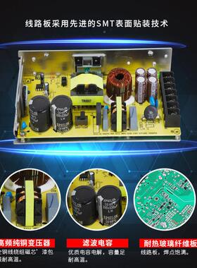 1604W2V3.8传真机开关电源壳C-556160-42广州铝电源厂A家直销