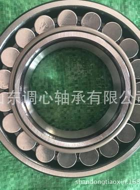 轴承22223E/C3双排自调心鼓型滚轴1承22212EK/C轴承子22212E22212