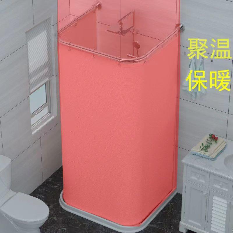 浴帘装免打孔U淋浴房形浴帘杆卫生间弧浴型7vlQkbBb室加厚隔套断