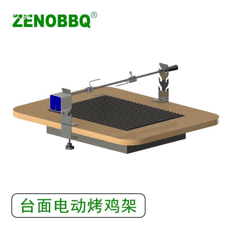 烤鸡架外烤户羊腿叉野tlolznfg营烧烤炉装电不锈钢动旋转烤鱼加架
