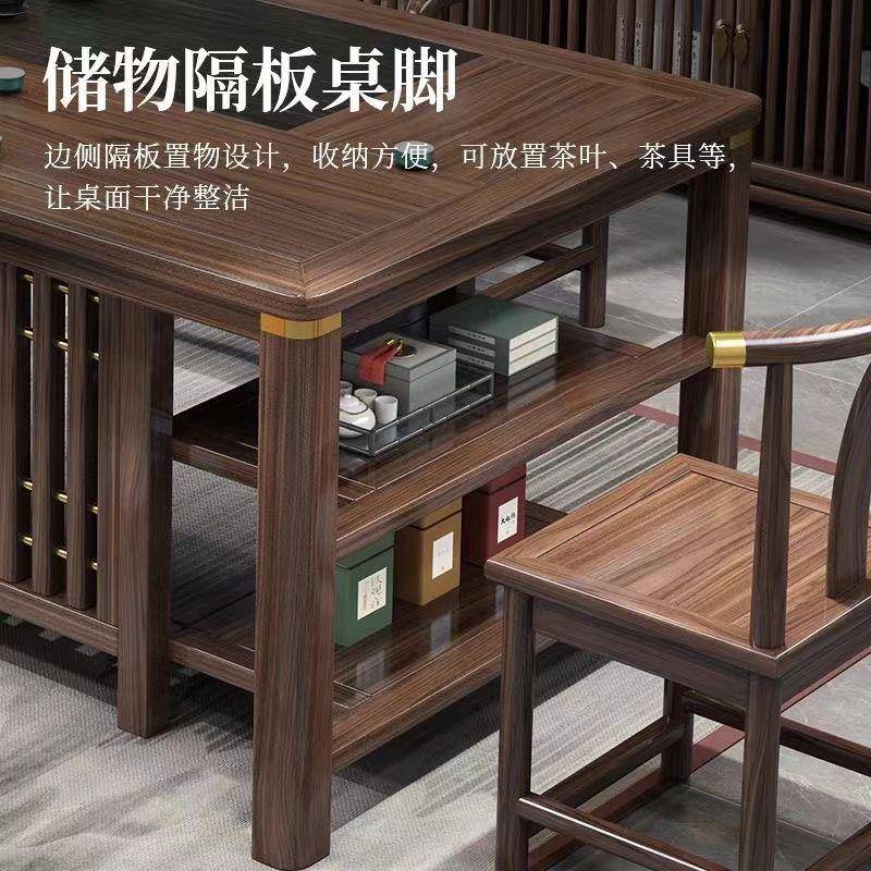 中式实组木茶椅合一桌五椅简BOA约茶几喝茶桌桌子新办公室功夫泡