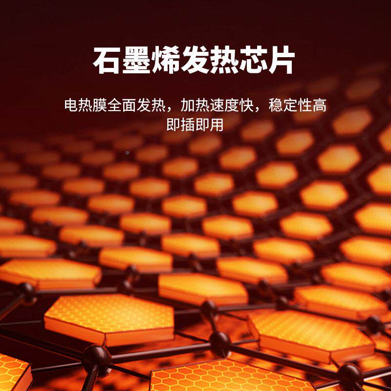 电热热石墨烯地民宿膜酒暖店家用全套发片设备宽度500m地热系统全
