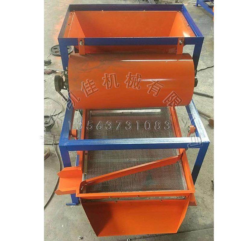 粮食石选子分离清机小型颗物料抛粮机粮食粒振动筛大米kj-1500分,机械设备,筛选机,淘宝优惠券,粉丝福利购,淘宝优惠卷