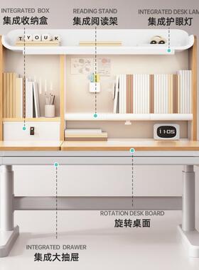 童状儿童学习桌小UTQ生书桌可升降桌元子实木家用学课椅桌S2学习