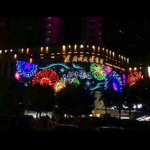 LED灯饰画计设制作墙体灯光YJ-DH-10造型酒日店场亮化商节幕墙灯