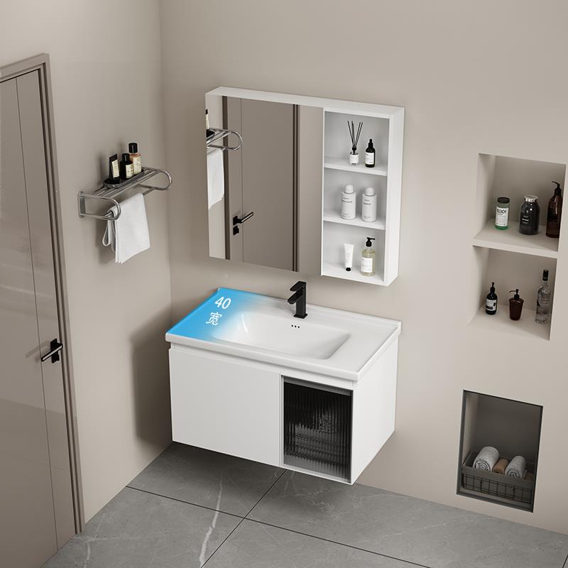 W7窄边小户太922铝浴室柜组合35/40/44c陶m瓷一体卫生形间洗漱台