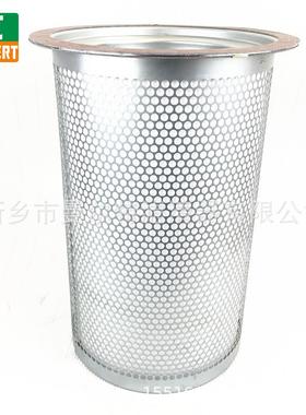 空压机油分2205061563油气分离器芯L10804L010804--01980螺杆泵压