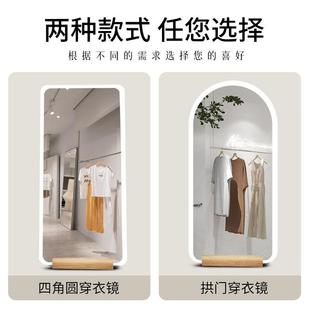 轻奢瘦服装 店拱四角圆子全身穿衣镜形家用镜简XGF约落地镜显试衣
