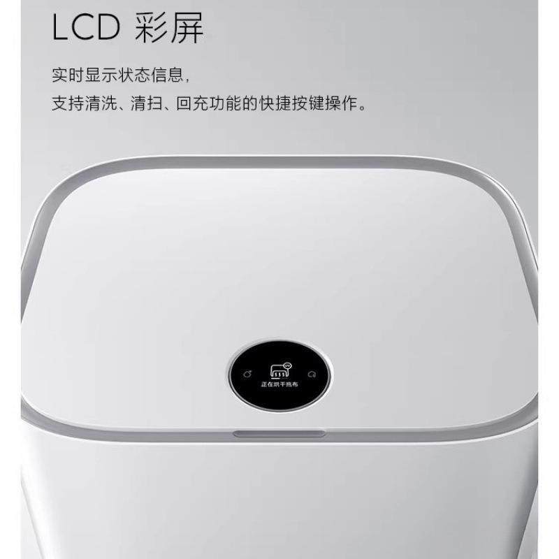 2025新扫款免洗拖机器人智全自动扫能拖擦扫一体家用地机米家扫地