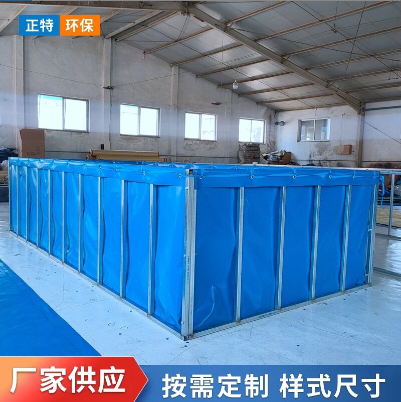 帆布水池小龙虾养殖加厚篷布锦鲤鱼池蓄水池支架鱼池家用儿童泳池