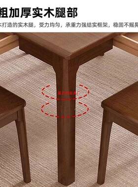 实木小方桌正方形餐茶蛋桌八仙桌四方桌桌掼桌棋JXL牌打牌桌桌子