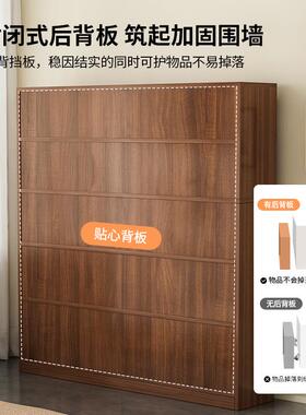 书架代现简约储物柜一体架式书架多纳层大SJ022101容量收储物靠墙