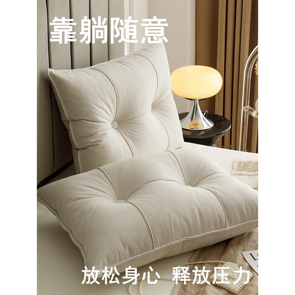 fc简约F77T58S9床头靠枕客厅靠沙床发靠背垫床上背靠垫无靠头背枕