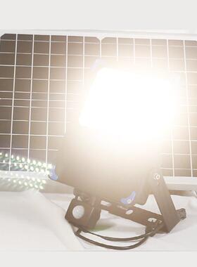 新款30W薄HL-BI48P24G超Hz遥控感.应8模式可切换太阳能灯户外庭投