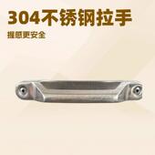 不锈30钢4楼顶286室外屋防雨盖面板检修口井上人孔天挡雨阁楼天窗