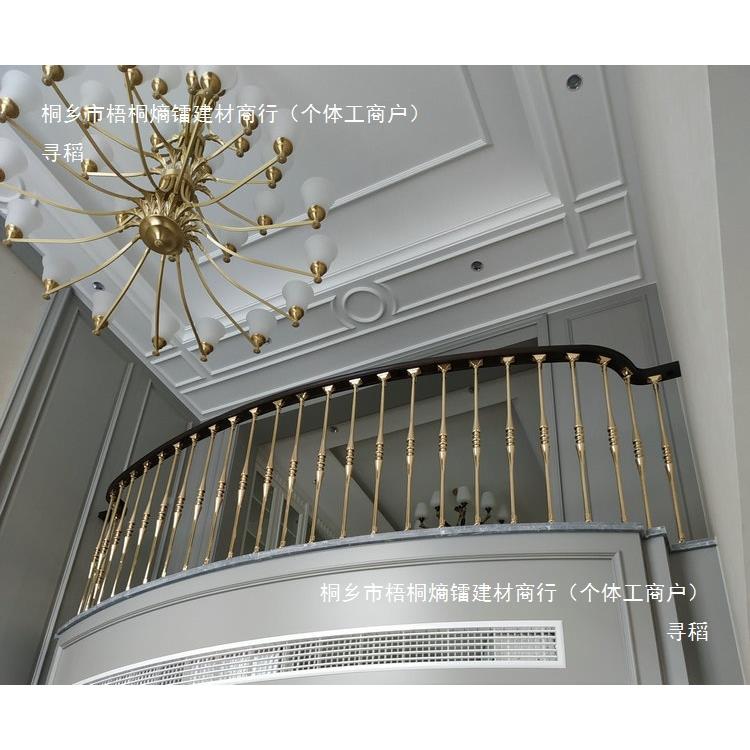 暨楼梯扶手绍玻兴护UET栏杆铝艺立柱铁艺实木诸璃别墅安装围