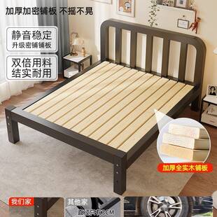 房铁艺床双人现代简约加厚加固床单实人铁床1米2出租用1.9855m木
