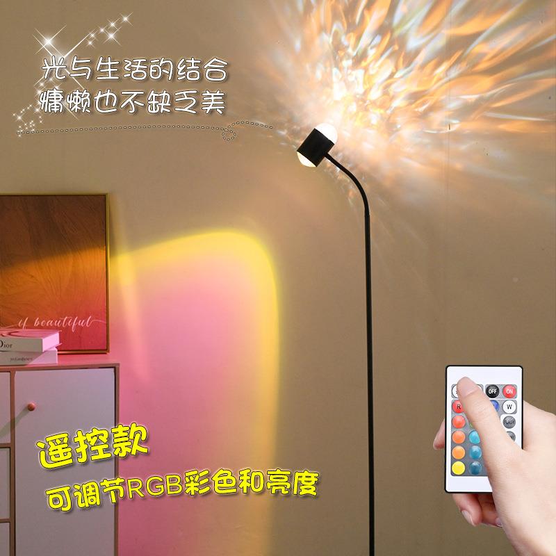 旋日落夕阳氛围灯直播间背景补光灯网860红拍照水波纹地单头转灯