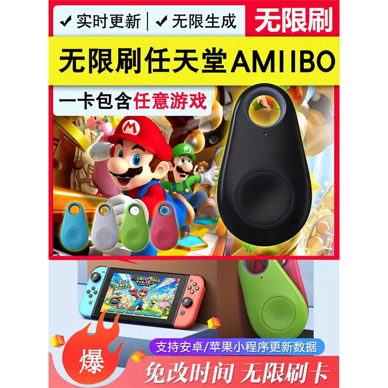 塞尔达o卡动物之森喷射t战士火焰纹章旷野之息王国之泪lik