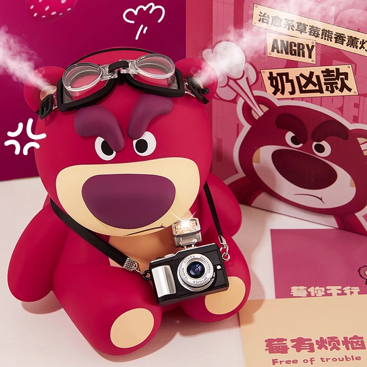 草莓熊加湿器i装饰摆件办公室桌面实用创意送闺蜜女生日礼物