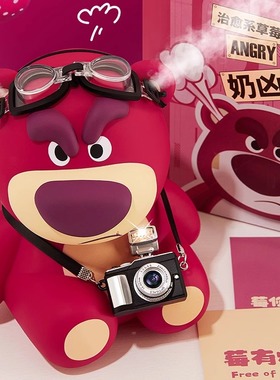 草莓熊加湿器i装饰摆件办公室桌面实用创意送闺蜜女生日礼物