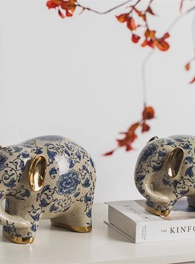 高档描金陶瓷大象摆件客t厅电视柜酒柜吉象如意装饰摆设乔迁礼品