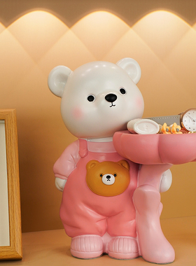 创意入户玄关轻奢花o瓣熊钥匙收纳摆件新款家居装饰品乔迁新居礼