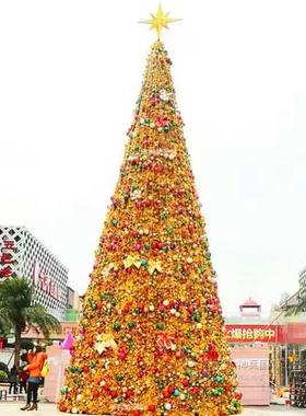 大型框架树5米6米7米8米9米10米12-16米金色Q圣诞树户外圣诞节美