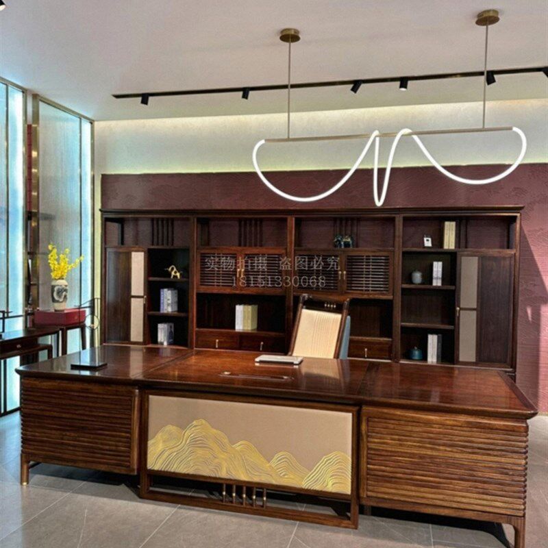 新中式办公桌老板桌大班台乌金木实木现代董事长T家具高端金花梨