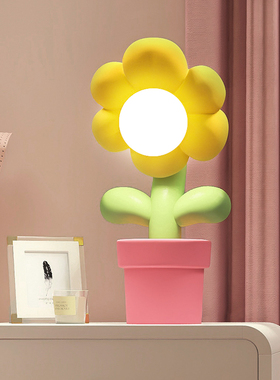 卧室摆件郁金香花朵床头台灯x奶油风客厅桌面装饰创意生日礼物女