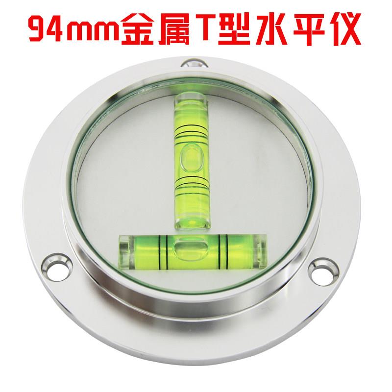 吊车支腿水平仪9418金属T型双向水泡泵浦车水准泡高精度水准仪