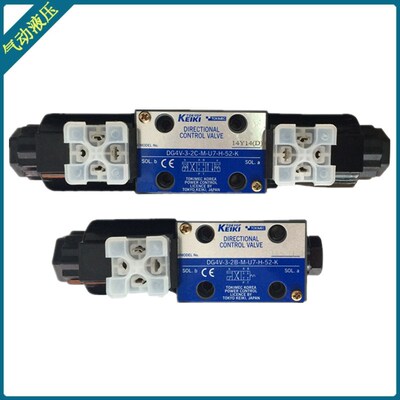 DG4V-3-3BL-P7-H-7-54 东京计器方向阀 TOKIMEC方向阀 质保一年