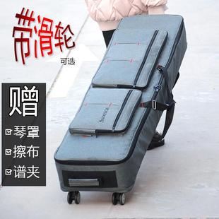 电子琴包88键数码P115/128/95/85/48/45/35PX160袋套揹包带轮轱辘