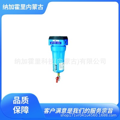 NIHONSEIKI 日本精器 高性能空气过滤器 NI-CN1-10A-DL-DV