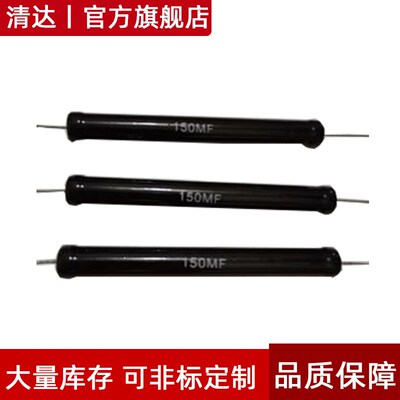 黑色圆柱高压电阻1%精度30KV10W1K100K200K1M2M5M10M100M500M1GF