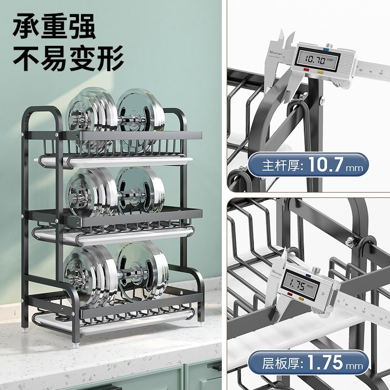 工厂新款厨房碗盘置物架家用实用沥水碗架加厚碗碟架置碗架子