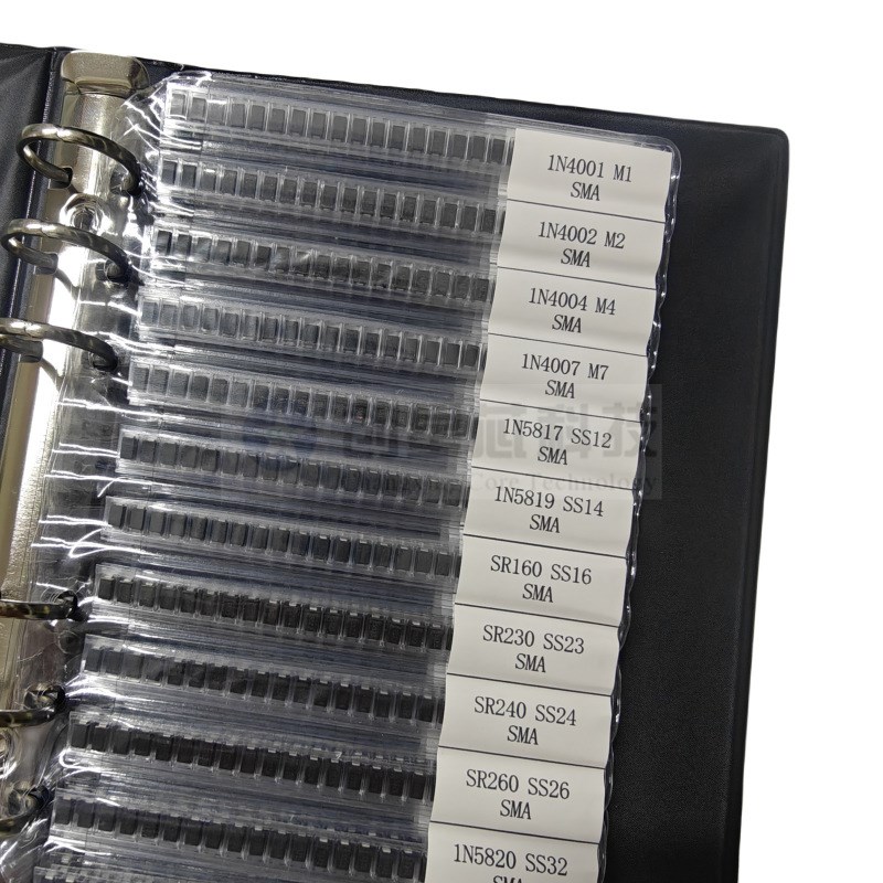 贴片 整流二极管样品本元件SMA肖特基M7/SS14/24/34/54/US1M/RS1M
