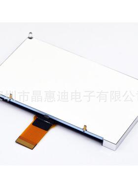 19296点阵/液晶模块/并口/3.5寸/黑底白字/JHD19296-G83BSW-BL