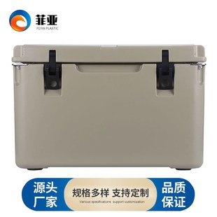 35L冷藏保温箱 外卖生鲜运输冷藏箱 家用户外便携野餐钓鱼箱