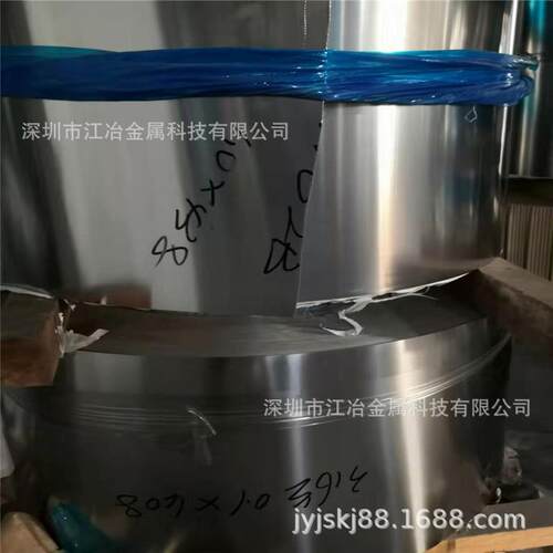 301特硬弹片不锈钢带高硬度精密弹簧发条用不锈钢带301SH冲压