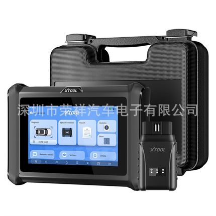 XTOOL D7W Wireless ALL System Car Diagnostic CAN FD/DOIP