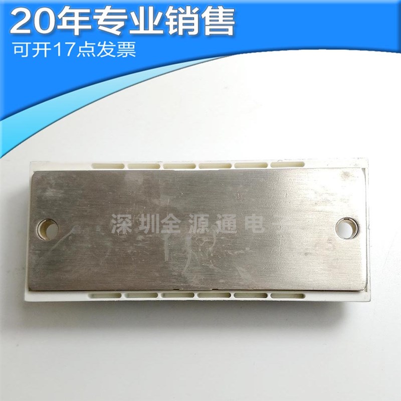 全新BSM15GD120DN2 MODULE IGBT模块 功率模块 电子元器件配单集